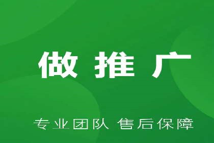 竞价排名中的关键词选择案例解析