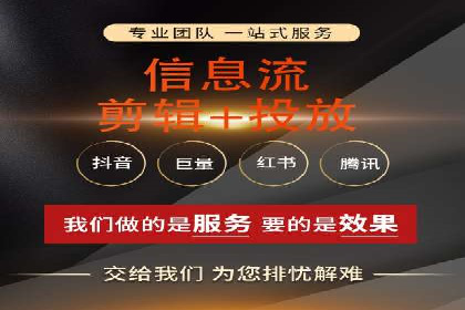 揭秘SEM托管服务案例，助力中小企业突破困境