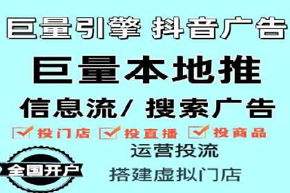 百度推广运营实战经验：案例解析与优化策略